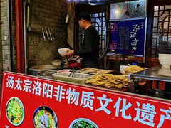 门面-湯太宗不翻湯