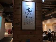-素清香(解放路店)