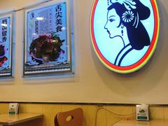 -香妃烤鸡(西单店)
