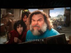-UME影城宁波镇海店(万科广场中国巨幕店)