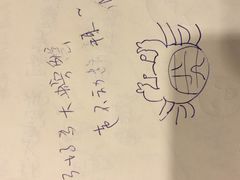-星巴克(苏州平江万达广场店)