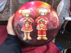 -珍妮曲奇聪明小熊(尖沙咀店)