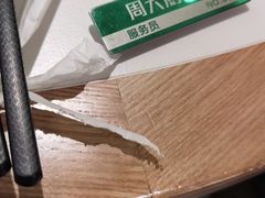 -周大厨辣椒炒肉(淮安万达店)