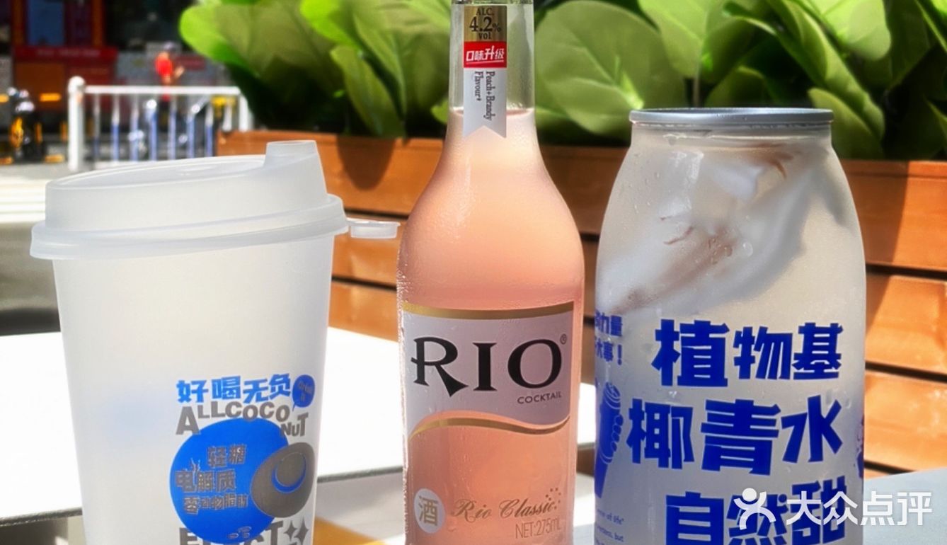 粉粉的蔻蔻椰｜阳光下真的好治愈.