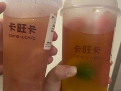-卡旺卡(马鞍山万达广场店)