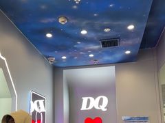 -DQ·蛋糕·冰淇淋(通州万达店)