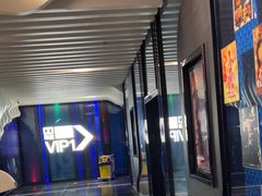 -春天国际影城(中庚漫游城杜比全景声店)