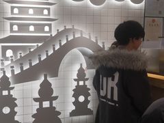 -CoCo都可(湖滨银泰店B区店)