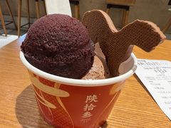 -陕拾叁-西安糕点(北院门创始店)