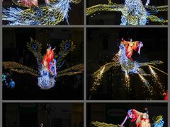 -铜锣湾国际购物中心