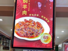 -正阳春烤鸭(华捷道店)