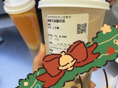 -沪上阿姨·精选茶饮(扬帆小区店)