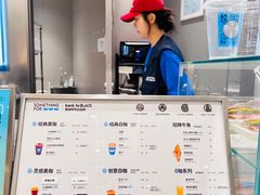 -Something For(中洲湾店)