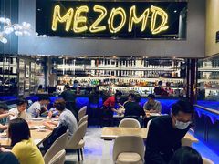 大堂-Mezomd曼索蒂西班牙餐厅(广粤店)