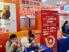 -红星美凯龙(浦江店)