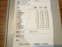 -傣妹火锅(南京东路一店)