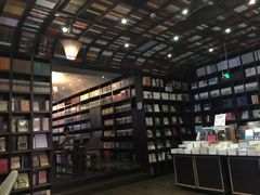 iphone_upload_pic-钟书阁(松江泰晤士小镇店)