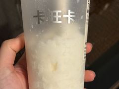 -卡旺卡(黄山银街店)