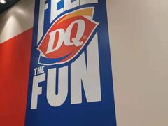 -DQ·蛋糕·冰淇淋(新佳丽店)