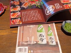 -鸟屯(三里屯店)