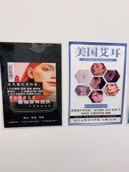 -AI艾耳·专业手工耳洞·穿孔美学馆