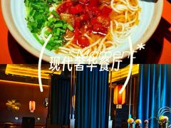 -索拉古贝(义乌北苑店)
