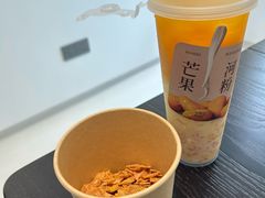 -阿嬷手作(成都万象城店)
