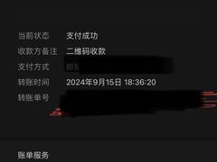 -回回锅贴(小河沿店)