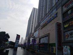 -万达广场(无锡滨湖店)