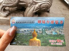 -西双版纳勐泐文化旅游区