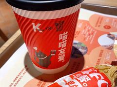 -肯德基(安定门店)