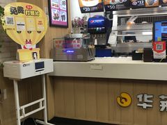 -华莱士·全鸡汉堡(奥林花园店)