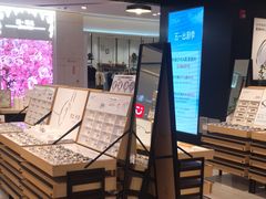 -OYEA欧野眼镜(武商MALL·众圆店)