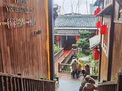 -凤凰山斑鱼馆(恭城店)