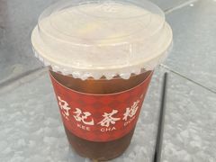-孖记茶档·热腾茶餐(乐峰店)