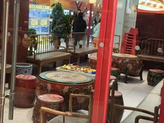 -满园烤鸭·春饼(抚顺万达店)