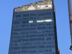 -大族广场Mall&More