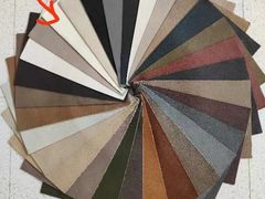 -第六空间家居电器超级Mall(西溪店)