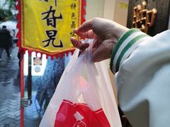 -鸡脚旮旯平江路店