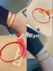 -JUNNI Studio 珠宝工坊(大学路店)