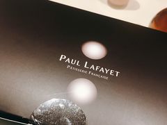 -PAUL LAFAYET 法式甜品(国金中心商场店)