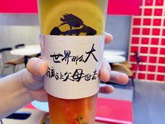 -霸王茶姬(南强街店)