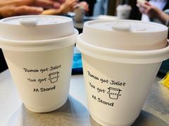 -M Stand(BFC外滩金融中心店)