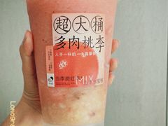 -喜茶(武汉范湖万达广场店)