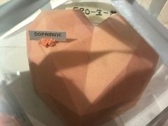 -DOPAMINE多巴胺·甜品面包·生日蛋糕(国贸店)