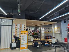 -超鹿运动(五四路恒力城店)