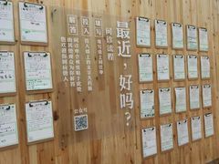 -中海环宇荟
