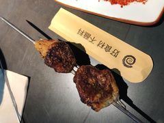 -很久以前羊肉串(京汉店)