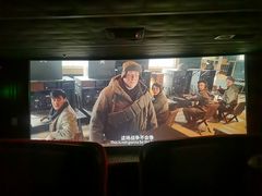 -华夏金沙国际影城(石龙金沙湾店)