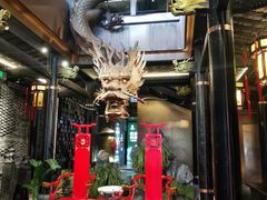 -小龙翻大江文化火锅(宽窄店)